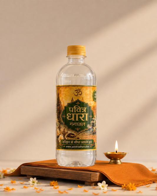 Pavitra Dhara Ganga Jal 500ml bottle